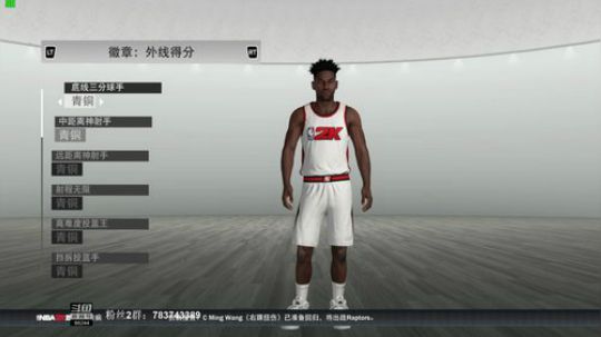 【联盟重组，群雄逐鹿，NBA2K19】 2018-10-07 19点场