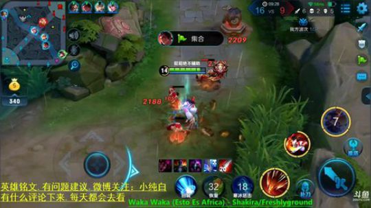 为白立场发布了一个斗鱼视频2018-10-08