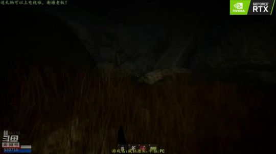 逍遥:疯狂的医院，疯狂源头，娱乐解说 2018-10-08 16点场