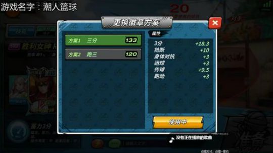 老唐：球还是得打 不然怎么办卡！ 2018-10-07 15点场