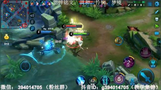 国服天秀貂蝉，秀就完了！ 2018-10-06 11点场