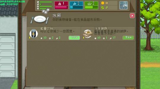 【声差木】小老板请进来吧 2018-10-07 06点场