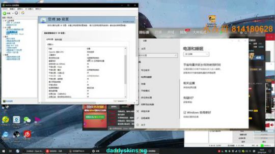 西瓜：单排挨打 2018-10-04 09点场