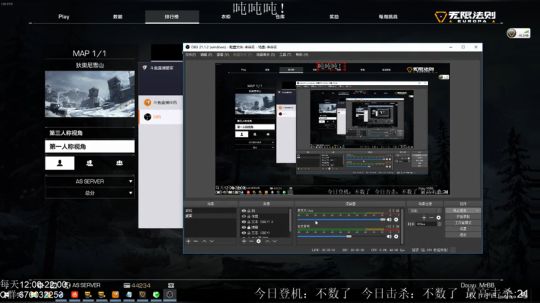 MrBB：终于不用领跑啦 2018-10-07 22点场
