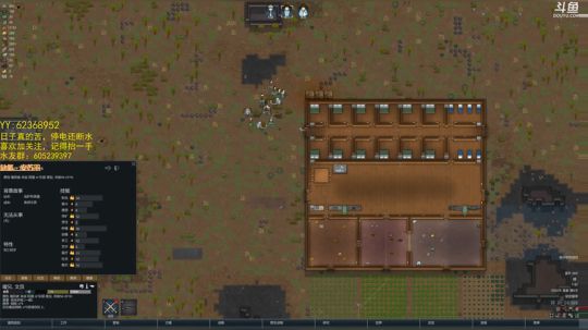 有梦为马，烟雨无涯 2018-10-03 05点场