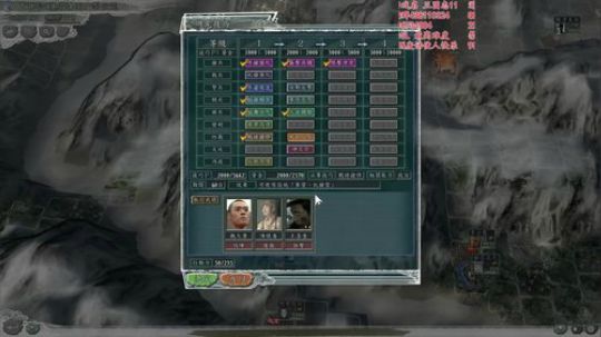 三国志11 亮剑mod 2018-10-08 20点场