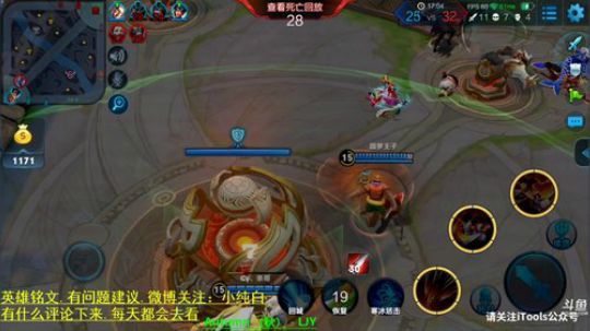 登月团丶离去发布了一个斗鱼视频2018-10-09