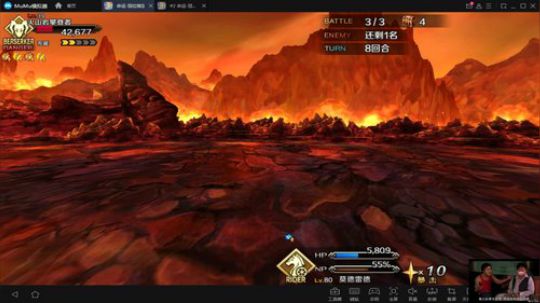 ◢ ◤ RTX off!~咸鱼の野望！ 2018-10-02 00点场