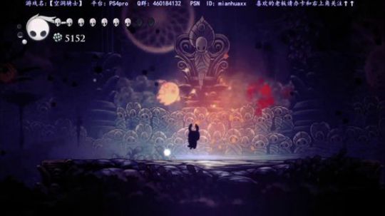 【空洞骑士】还剩DLC，地图成就bug了 2018-10-09 00点场