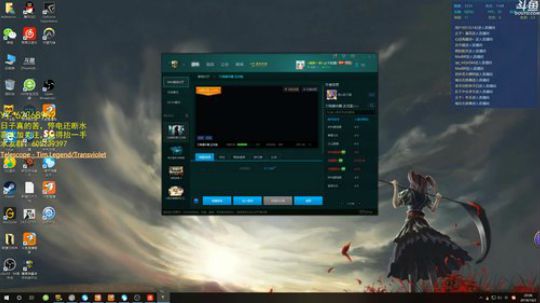 有梦为马，烟雨无涯 2018-10-02 19点场