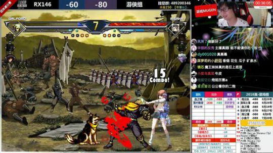 【MUGEN】大炮不在的第一天, 想他 2018-10-08 20点场