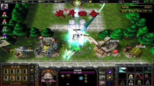 高三直播间 2018-10-09 13点场