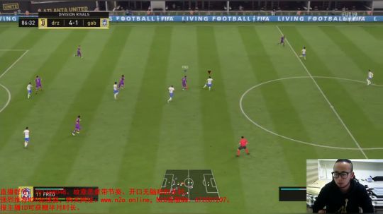 FIFA19  DR  在延迟中灭亡 2018-10-08 22点场