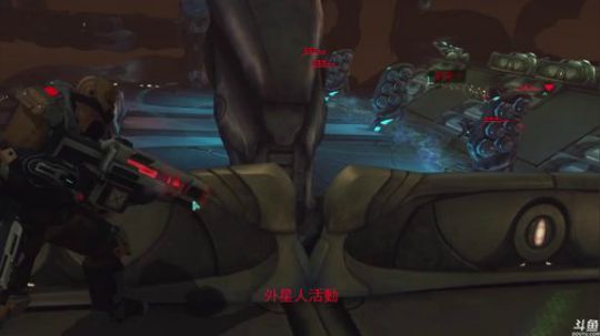 《幽浮：未知敌人》《凶宅惊魂》 2018-10-08 23点场