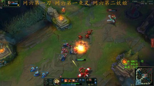 【刘博】网六第一刀 2018-10-07 23点场