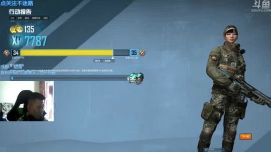 +吐到不能在吐 2018-10-09 14点场