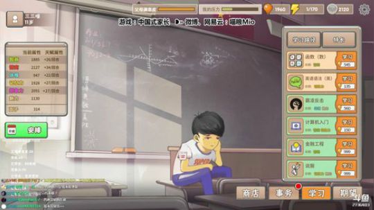 喵粮❥»生了！你们倒是养啊！ 2018-10-08 20点场