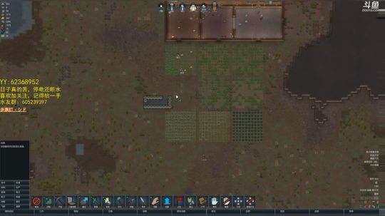 有梦为马，烟雨无涯 2018-10-03 18点场