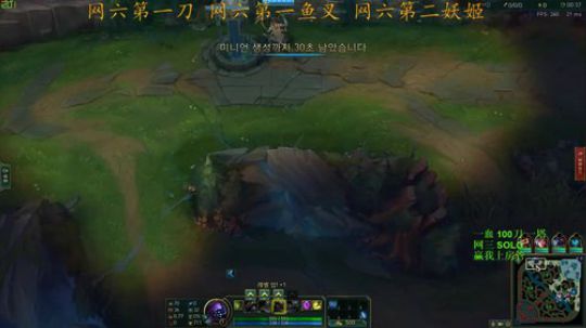 【刘博】网六第一刀 2018-10-07 21点场