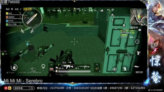 惊蜇：今夜有风有雨  还有你 2018-10-09 02点场