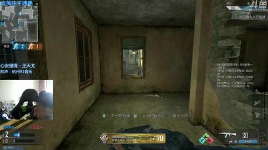 +吐到不能在吐 2018-10-09 10点场