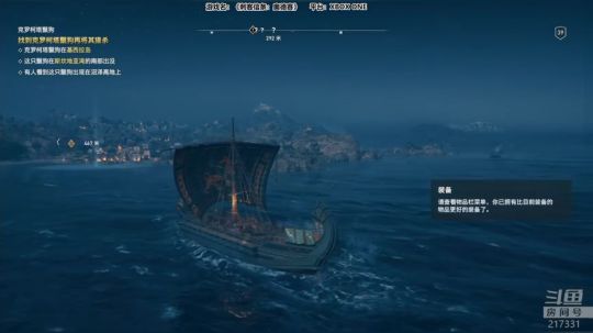 老表：暗杀流刺客，持续失去脖子！ 2018-10-08 22点场