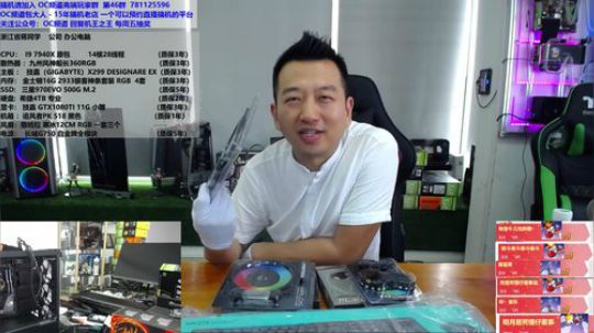专业搞机15年-新品开包 2018-10-09 14点场