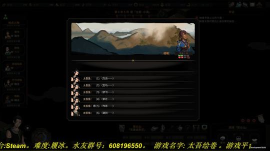 加油！坚持！努力！ 2018-10-09 09点场