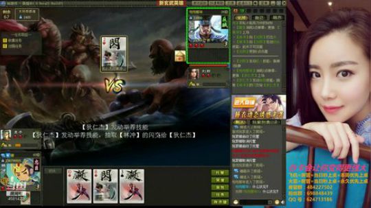 一个靠玩蛇为生的英雄杀女杀手~biu~ 2018-10-08 14点场