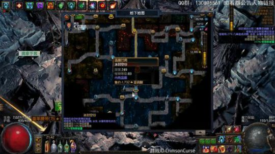 元素使刀阵:刷的太快，眼花 2018-10-08 21点场