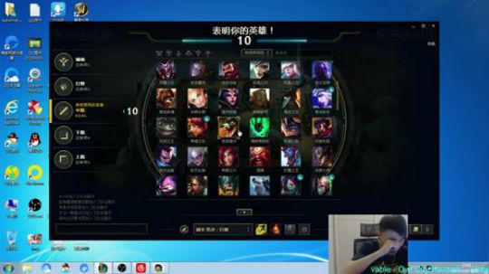 阿发：中单发ker，晚七点顶级擂台4V4 2018-10-08 17点场