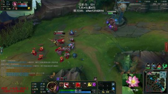 稀饭：斗鱼第一海兽~俄洛伊冲王者~ 2018-10-07 14点场