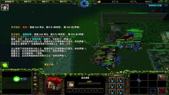 高三直播间 2018-10-09 17点场