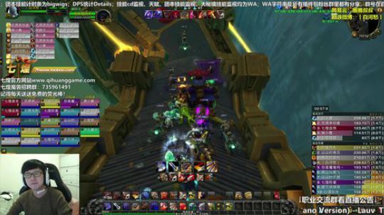 七煌战：怎么突然没水呢！？ 2018-10-09 17点场