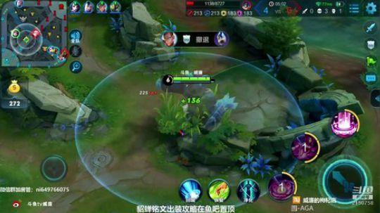威廉：貂蝉是信仰 2018-10-09 14点场