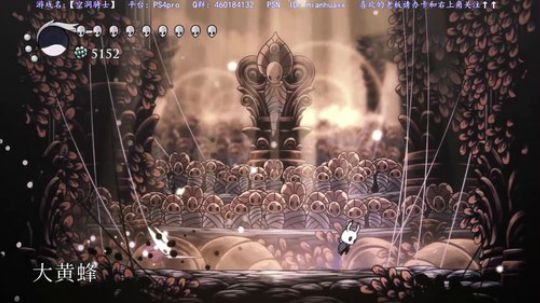 【空洞骑士】还剩DLC，地图成就bug了 2018-10-07 22点场