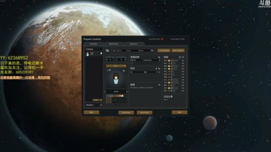 有梦为马，烟雨无涯 2018-10-03 16点场