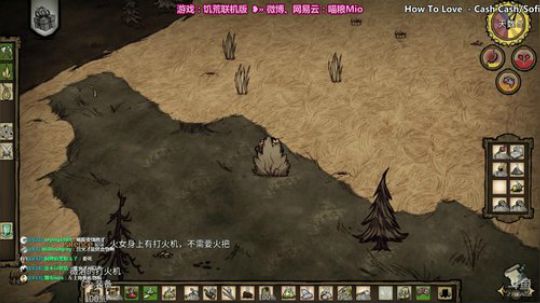 国庆假期要一起玩联机游戏吗 2018-10-03 20点场