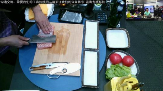 中华老当家之老王带你吃刺身 2018-10-06 20点场