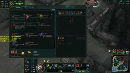 有梦为马，烟雨无涯 2018-10-02 23点场