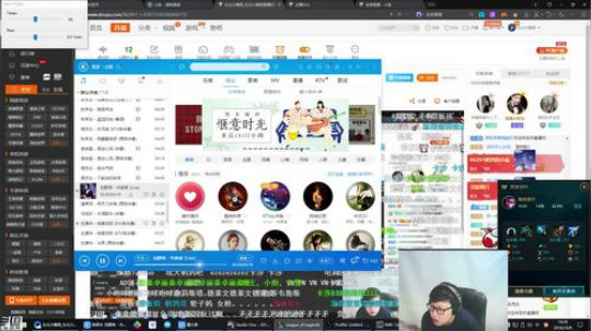 黑板君爱喝酸奶发布了一个斗鱼视频2018-10-09
