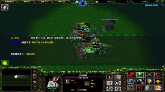 高三直播间 2018-10-09 19点场