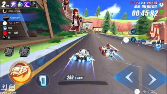 锦年: 开始组队之旅 2915747 2018-10-09 17点场