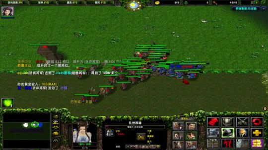 高三直播间 2018-10-09 15点场