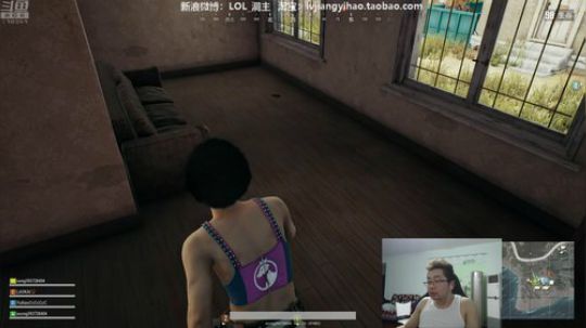格莱美发布了一个斗鱼视频2018-10-09