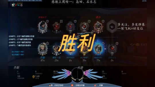乔默 ，听歌打僵尸，僵尸看不着 2018-10-09 18点场