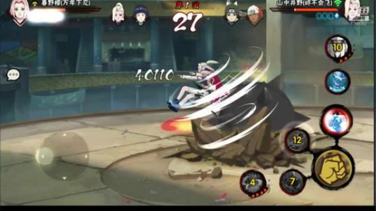 经典休闲游戏 2018-10-08 16点场