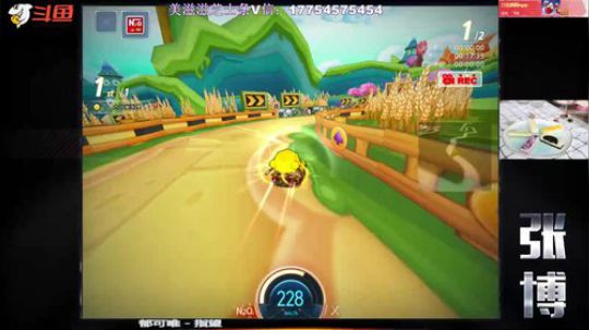 张博：10月对我慈祥点 加油 2018-10-02 00点场
