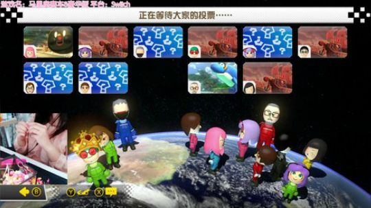 ❤甜心❤参观鱼吧鞋展 2018-10-09 15点场