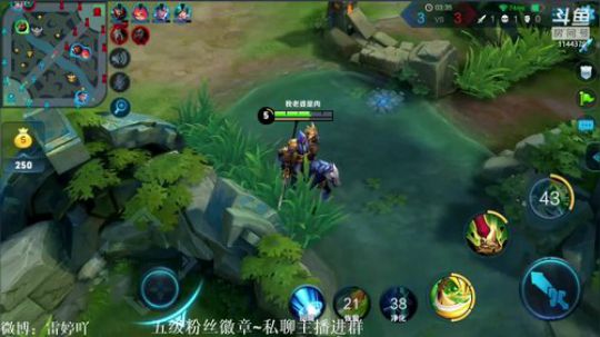 688村丶梦碎发布了一个斗鱼视频2018-10-09